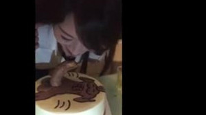 chinese blowjob cake